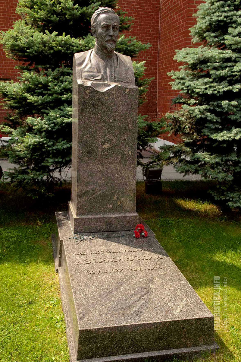 Дзержинский похоронен. Дзержинский ф.э.(1877-1926).