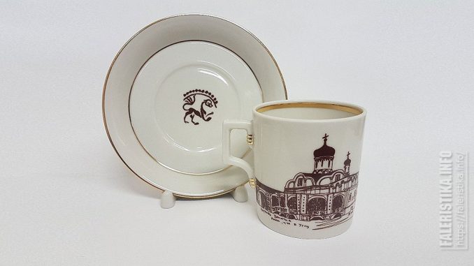 Как получить займ?