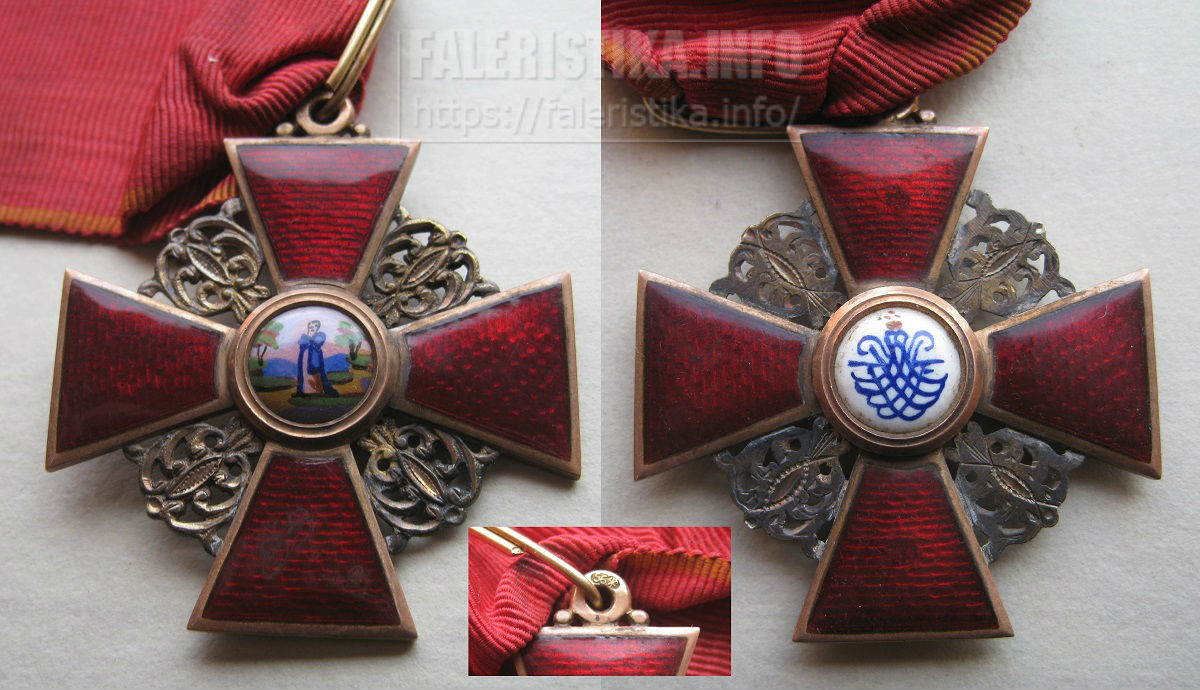 Ученицы святой анны 2. Орден Святой Анны 2 степени. Орденом св. Анны 2-Ой степени. Орден св Анны 2 степени Кейбель. Орден св. Анны 2-й степени (1881).