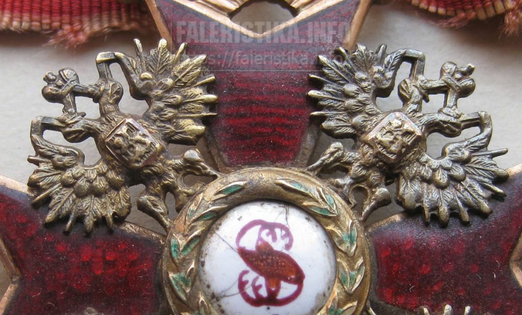 Орден Святого Станислава 2-ой ст. Клеймо IK. Юлиус Кейбель, СПб. Фрагмент