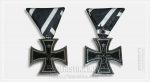 Русские награжденные железным крестом