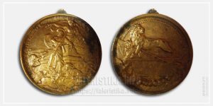 Медаль «Защитникам Порт-Артура» (Франция)