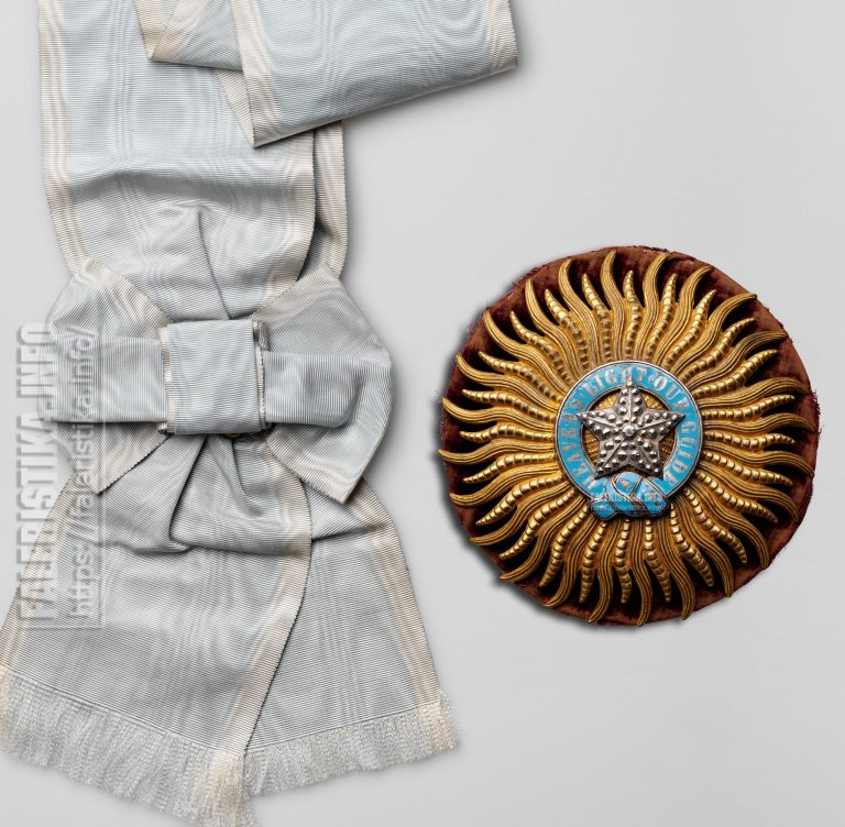 Возвышеннейший Орден Звезды Индии — Журнал КОЛЛЕКЦИЯ