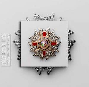 Орден Св. Михаила и Св. Георгия. Звезда цепных знаков. Аверс. Частная коллекция