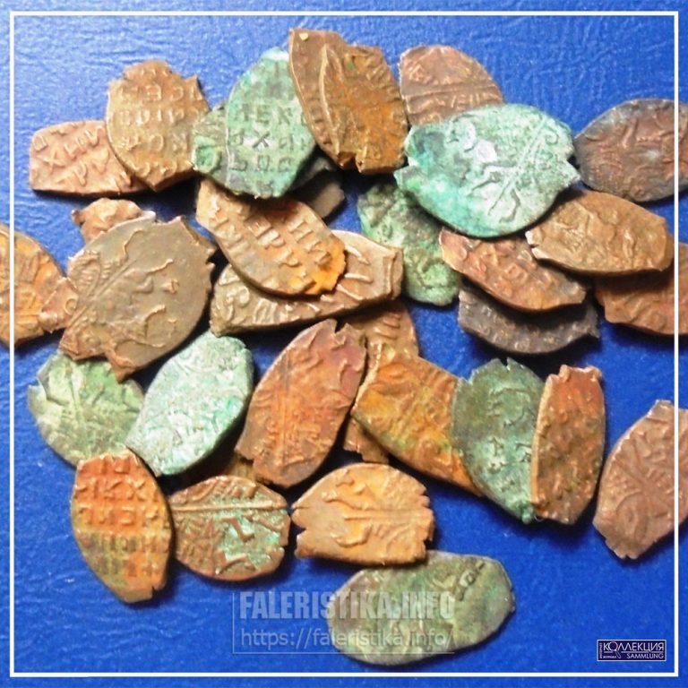 Медный бунт в Царицыне — Журнал КОЛЛЕКЦИЯ