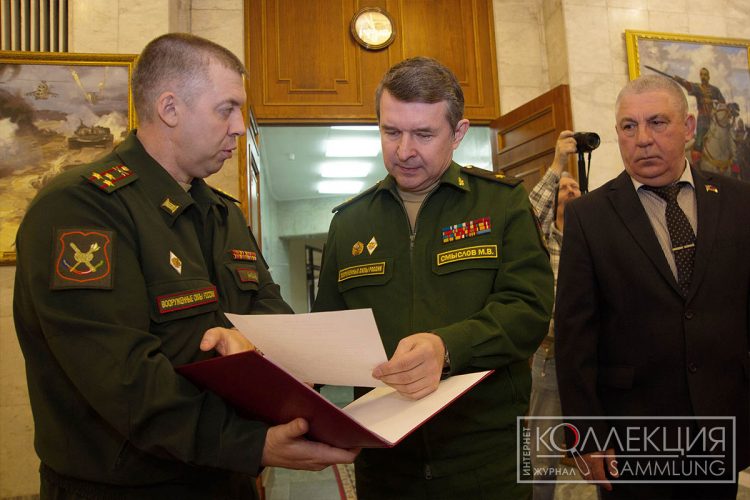 Во славу русского воинства — Журнал КОЛЛЕКЦИЯ