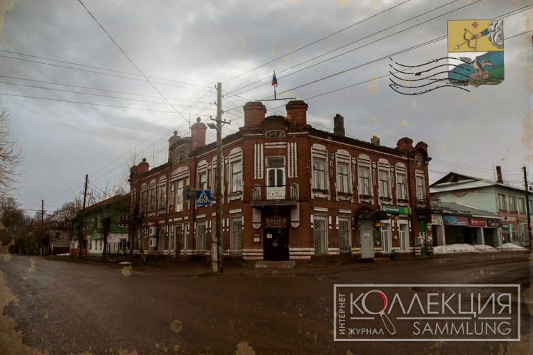 Кирова 77