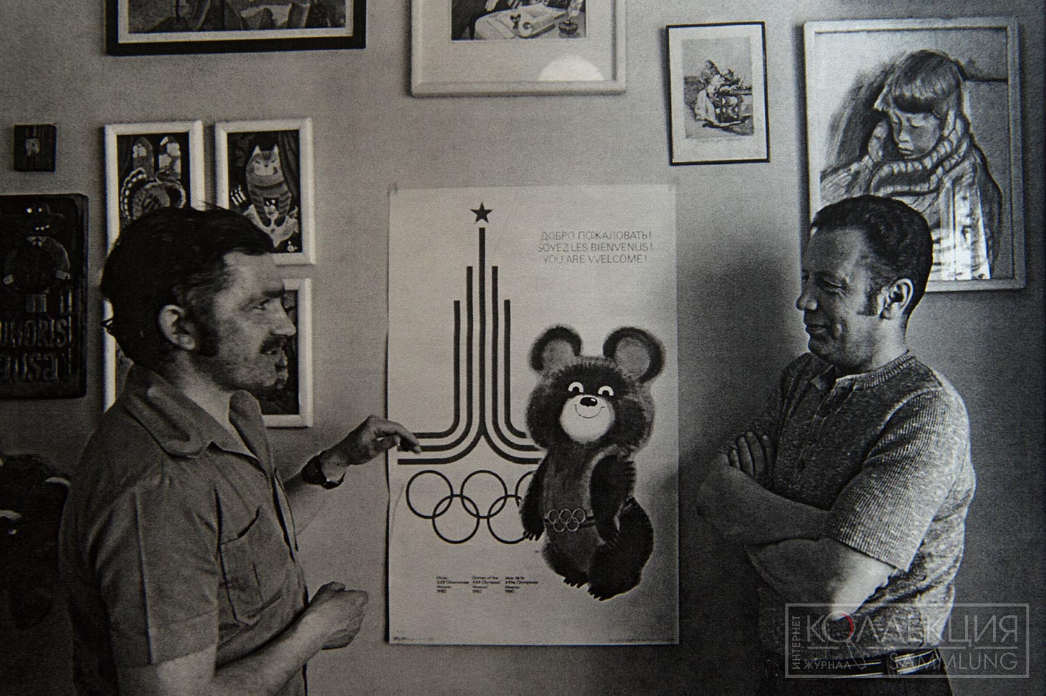 Олимпийский мишка 1980 Чижиков