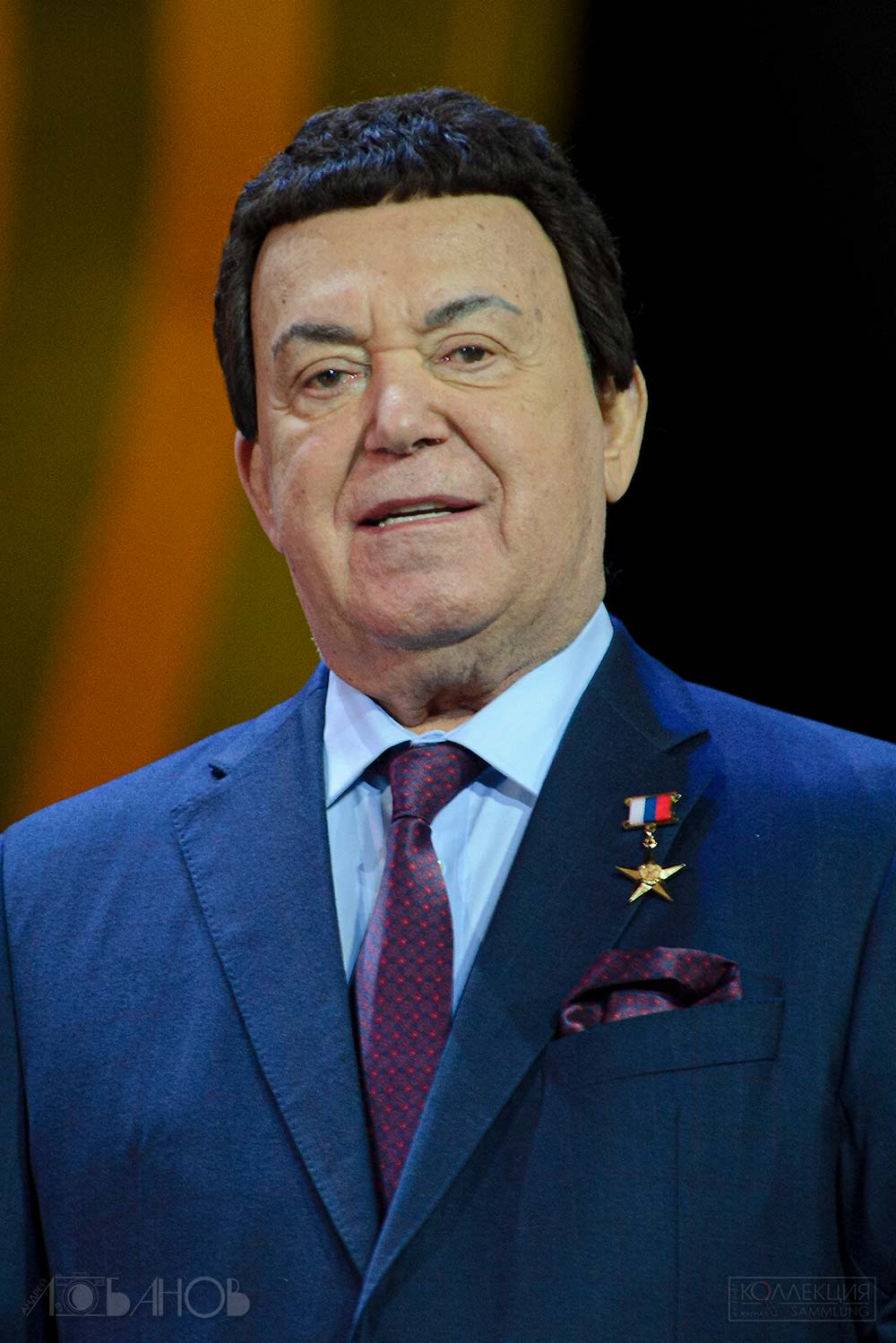 Иосиф Давыдович Кобзон (1937 — 2018), певец. Фото Андрея Лобанова