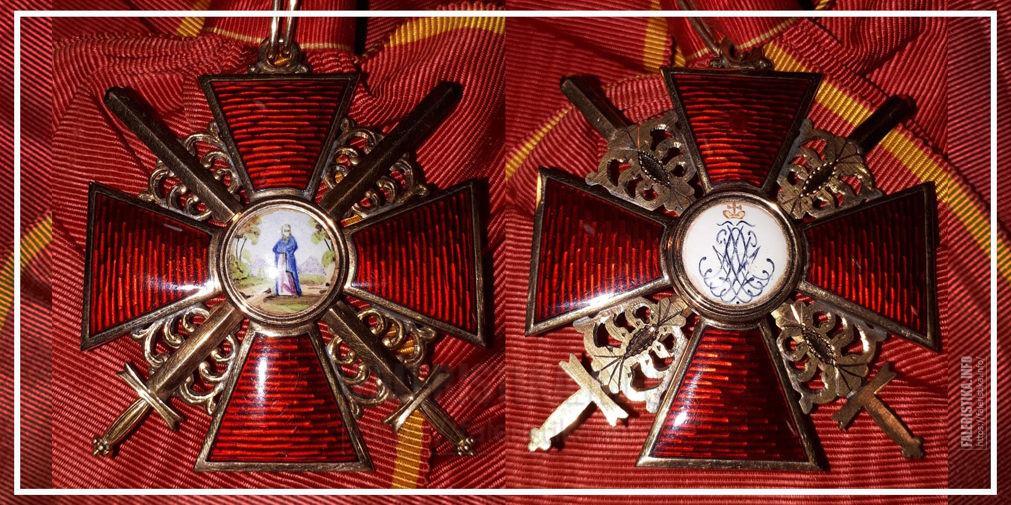 Знак Ордена Св. Анны 1 ст. с мечами