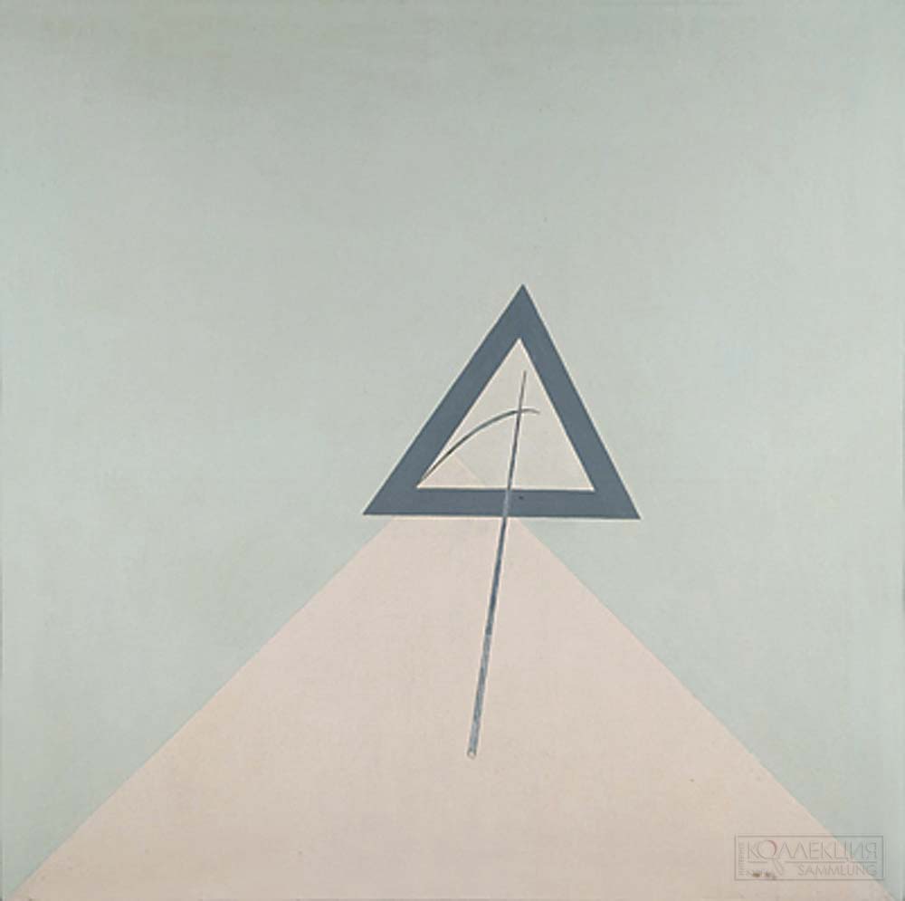 Штейнберг Э.А. Картина. Композиция треугольники. 1976