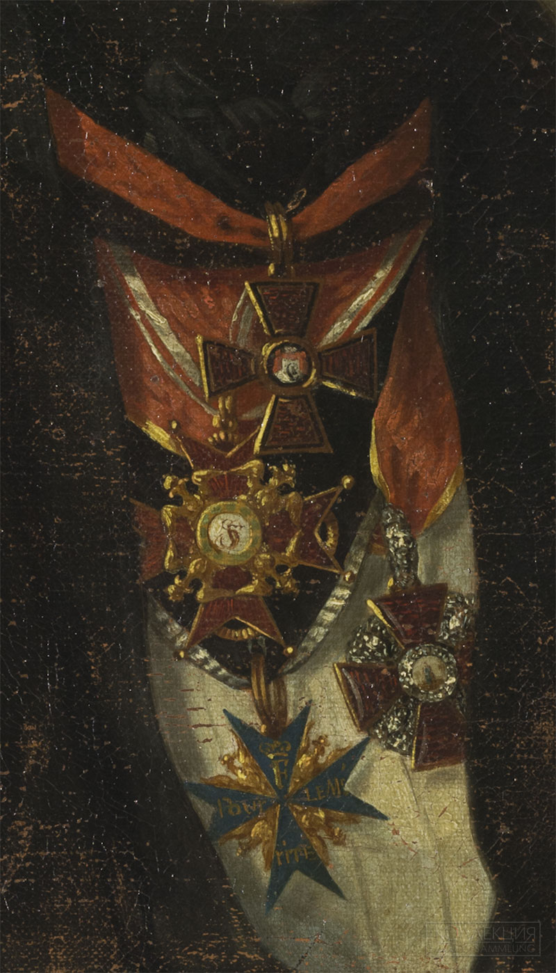 Фрагмент портрета статского советника Александра Ивановича Мессинга с шейными орденами