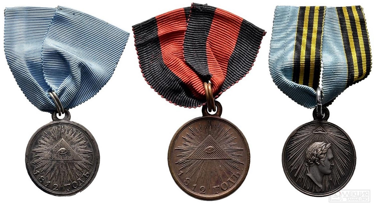 Медали, представленные на портрете статского советника Александра Ивановича Мессинга