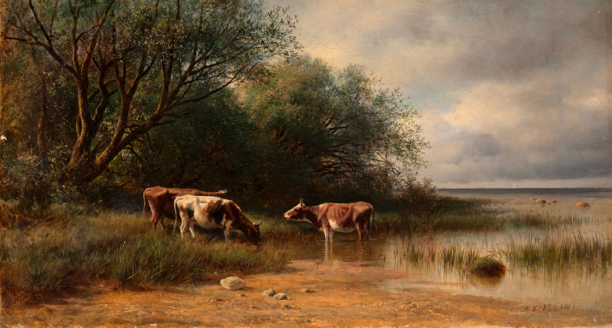 М.К. Клодт. Коровы под деревьями. 1870-е. ГРМ
