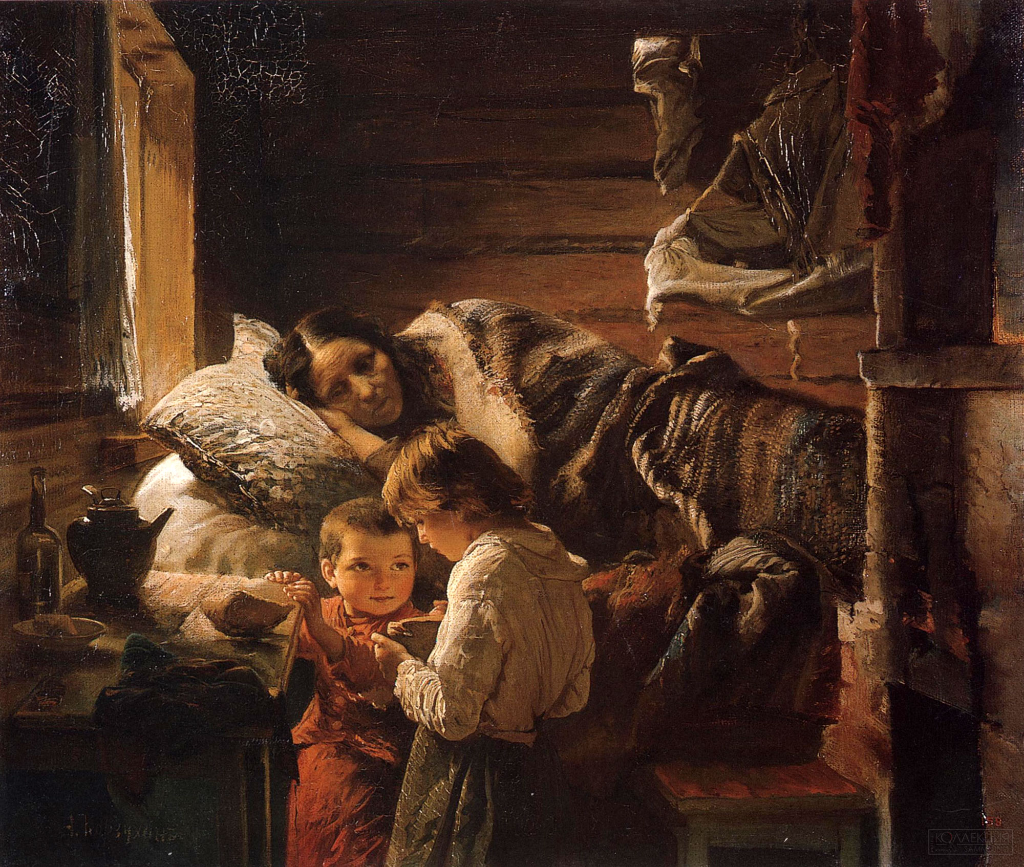 А.И. Корзухин. У краюшки хлеба. 1890. ГРМ