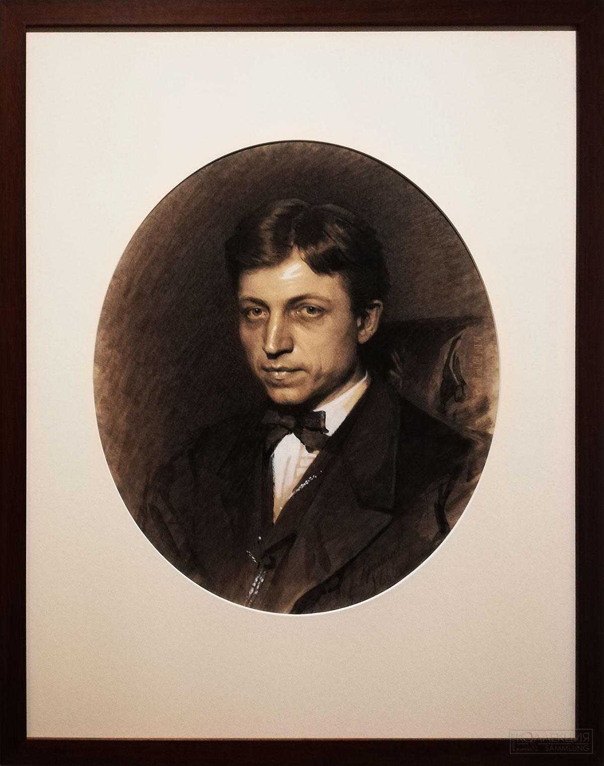 Иван Крамской (1837-1887) Портрет молодого человека. 1866