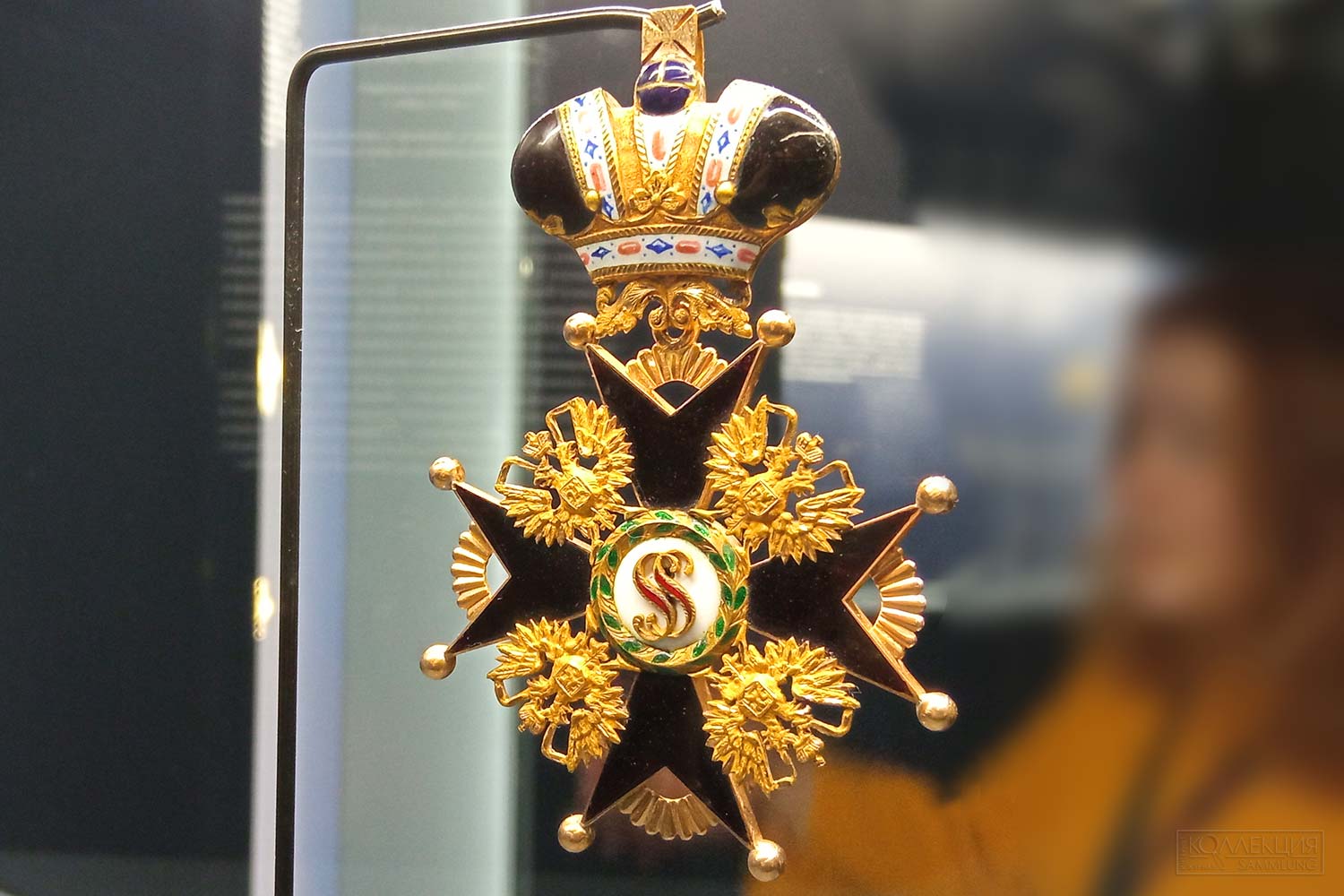 Императорский и Царский Орден Святого Станислава с короной