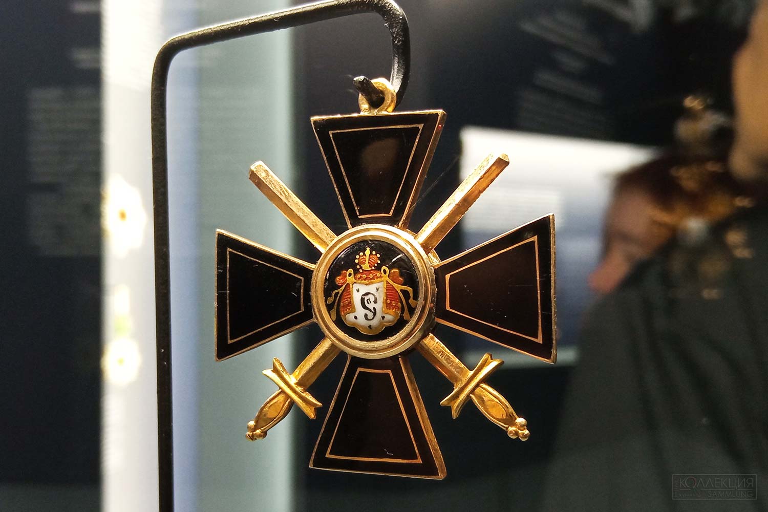 Императорский орден Святого Равноапостольного Князя Владимира с мечами