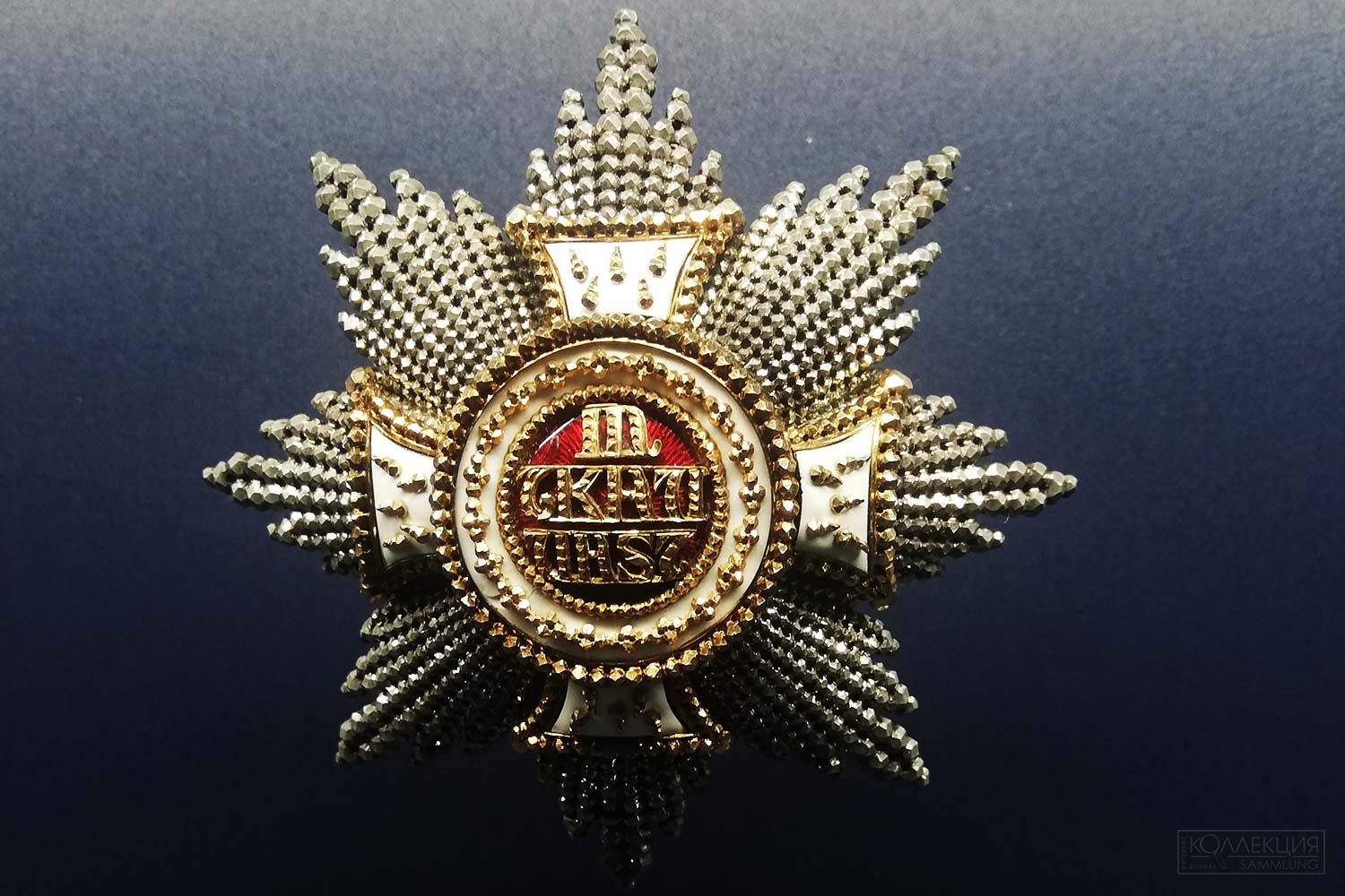 Звезда ордена Св. Губерта, Королевство Бавария, конец XIX в.