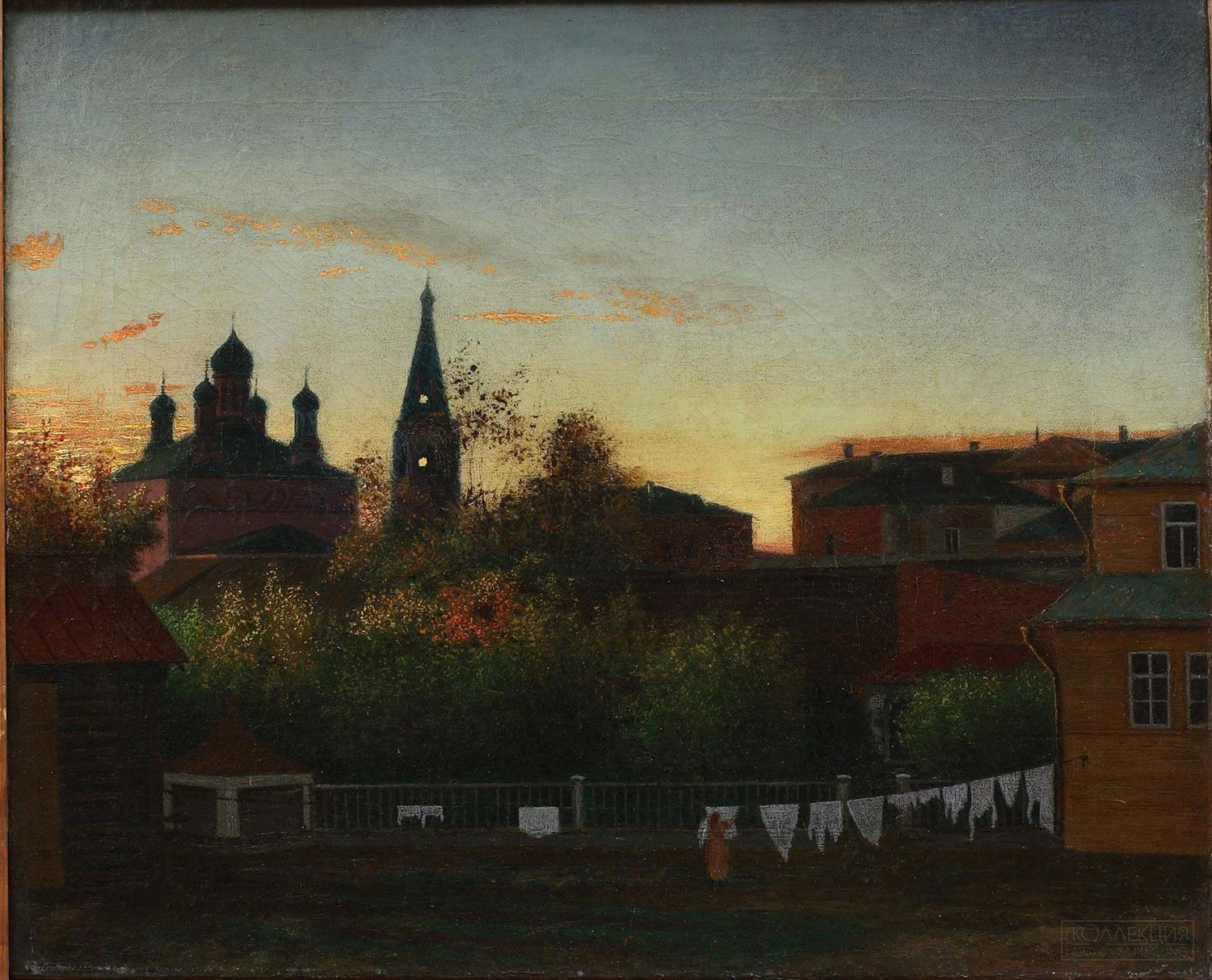 Герц К.К.( ) Московский дворик с церковью при вечернем освещении