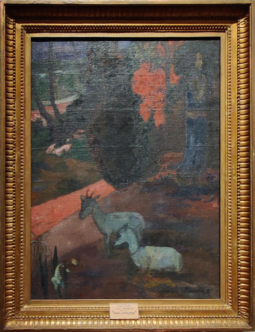 Поль Гоген. Пейзаж с двумя козами (Terari maruru). 1897. ГЭ
