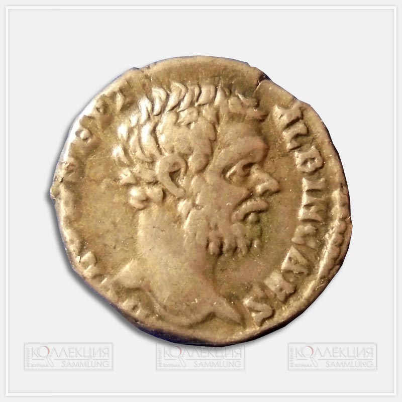 Император Клодий Альбин (196–197). Денарий