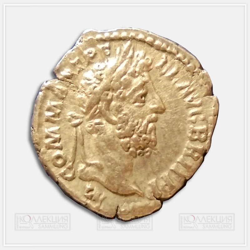 Император Коммод (177–192). Денарий