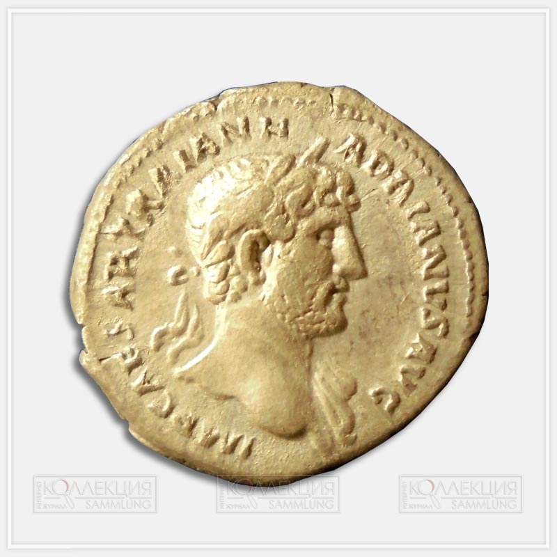 Император Адриан (117–138). Денарий