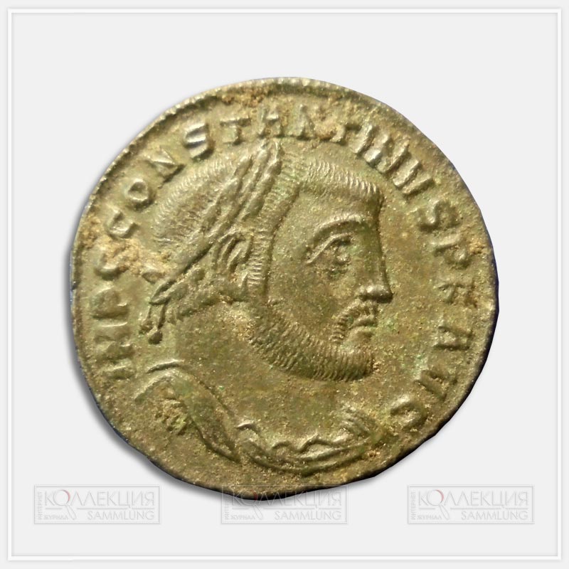 Император Константин I (306–337). Фоллис