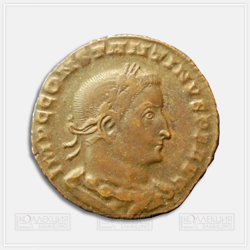 Император Константин I (306–337). Фоллис