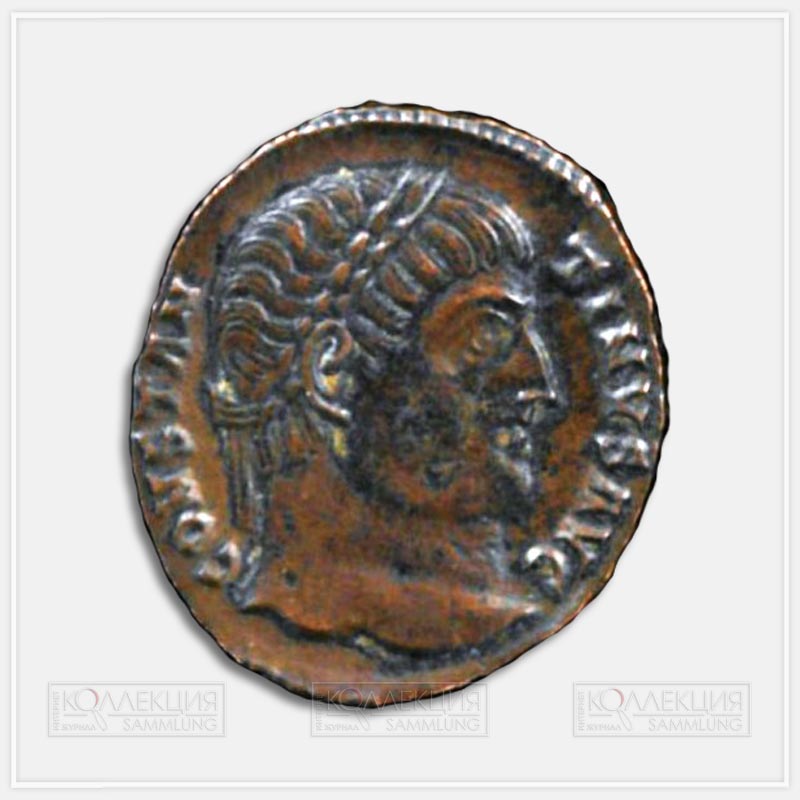 Император Константин I (306–337). Редуцированный фоллис