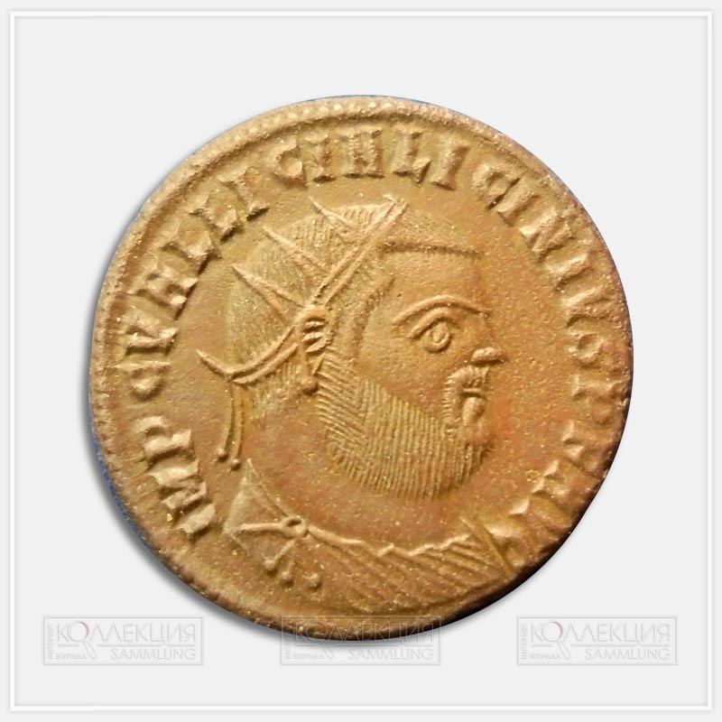 Император Лициний I (308–324). Пореформенный фоллис