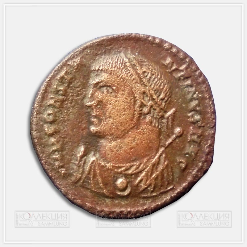 Император Константин I (306–337). Редуцированный фоллис