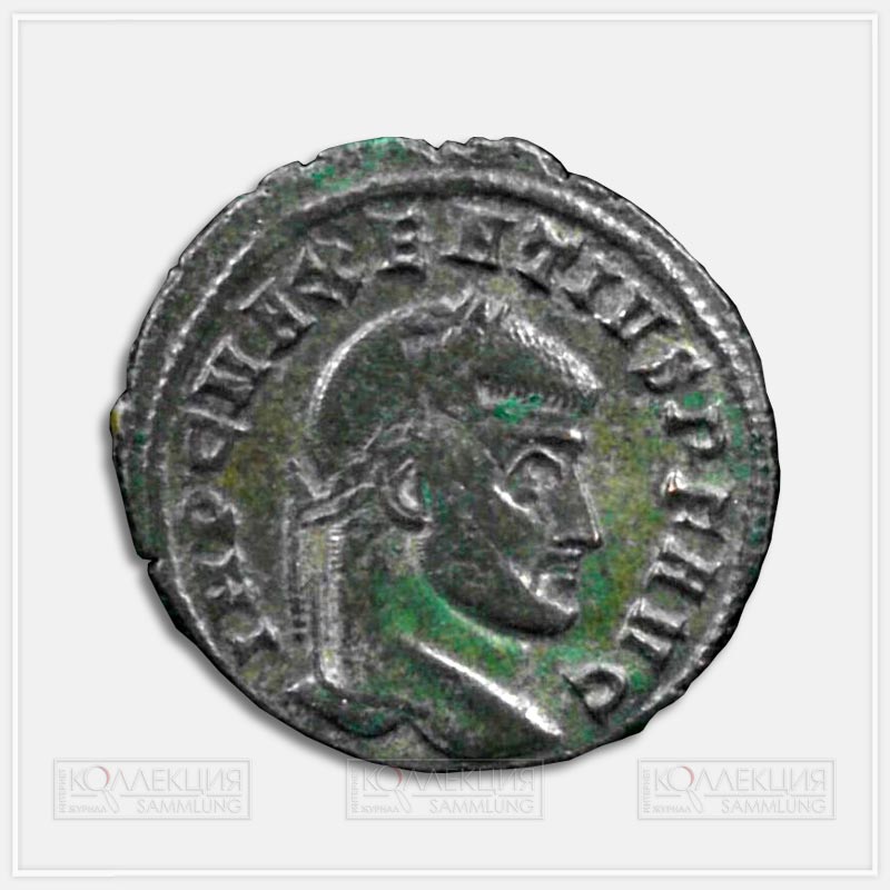 Император Максенций (306–312). Фоллис