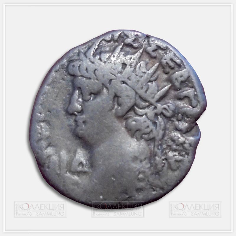 Император Нерон (54–68). Тетрадрахма, г. Александрия