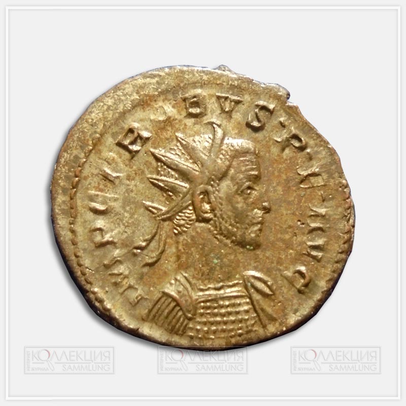 Император Проб (276–282). Антониниан