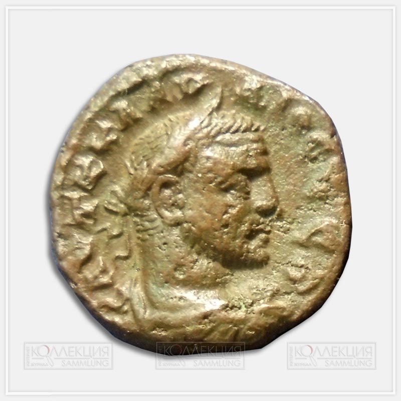 Император Клавдий II Готский (268–270). Тетрадрахма, г. Александрия