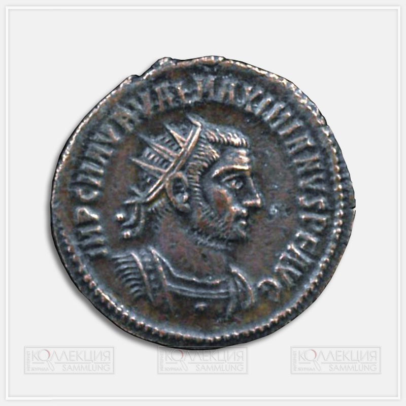 Император Максимиан Геркулий (285–305, 307–308). Антониниан