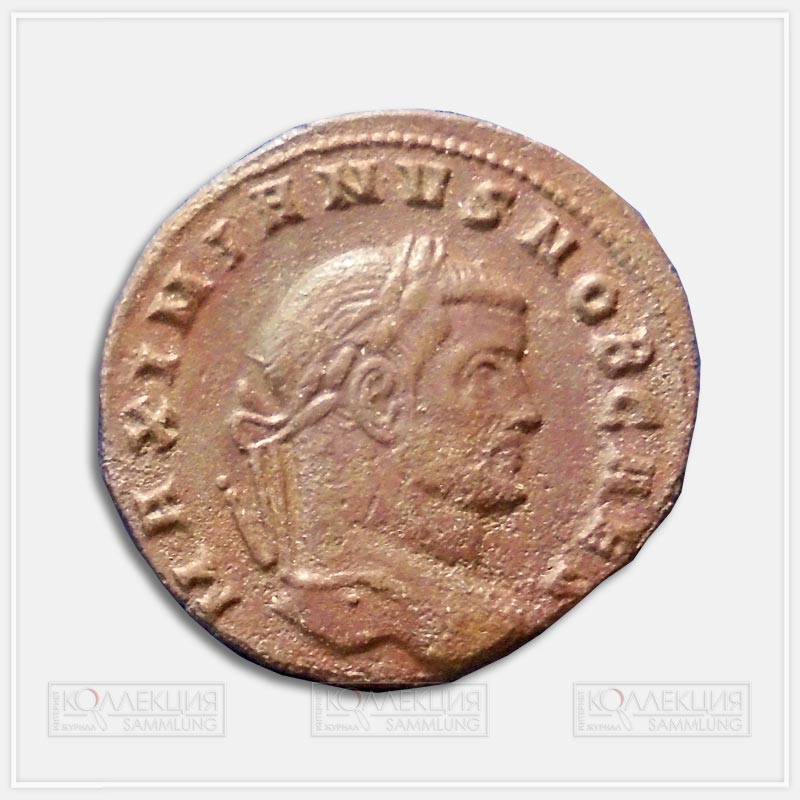 Император Галерий (305–311). Пореформенный фоллис
