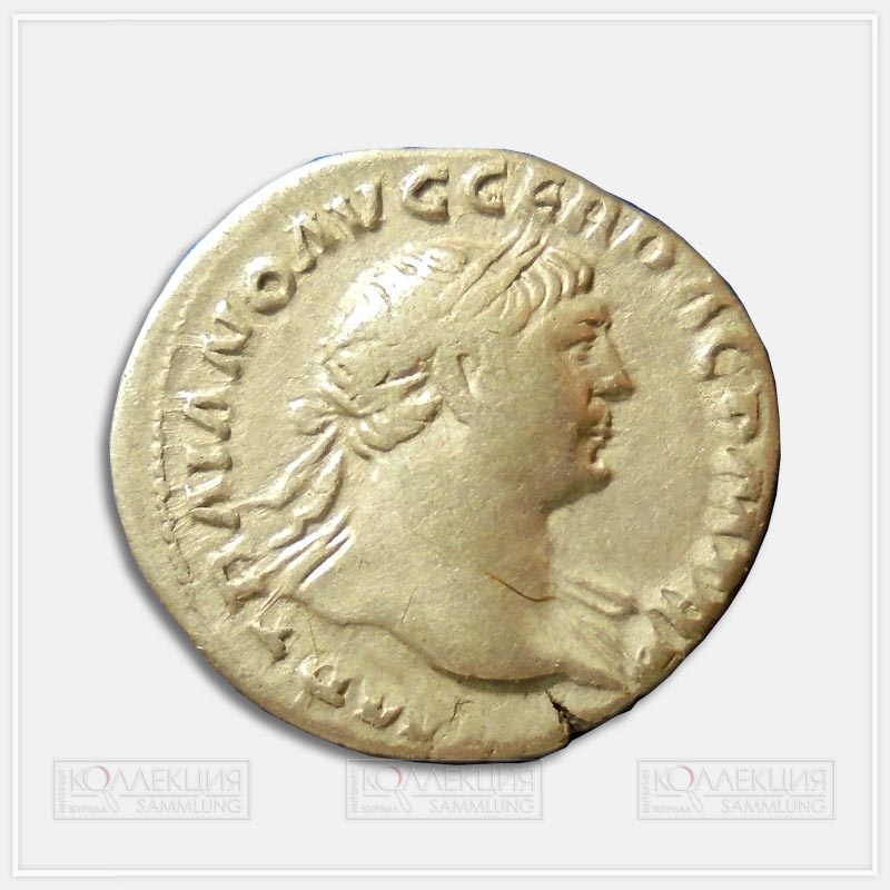 Император Траян (98–117). Денарий
