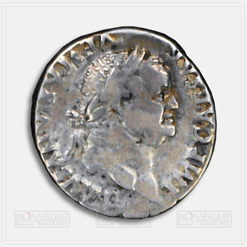 Император Веспасиан (69–79). Денарий