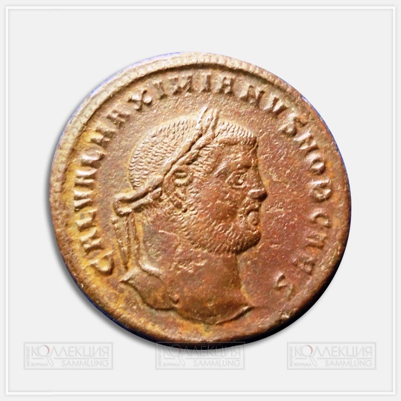 Император Галерий (305–311). Фоллис