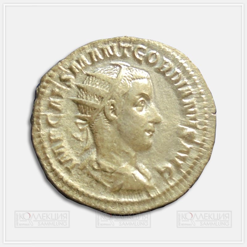 Император Гордиан III (238–244). Антониниан (двойной динарий)
