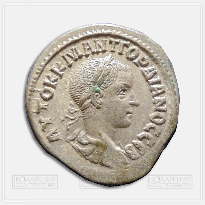 Император Гордиан III (238–244). Тетрадрахма, провинция Сирия, г. Антиохия