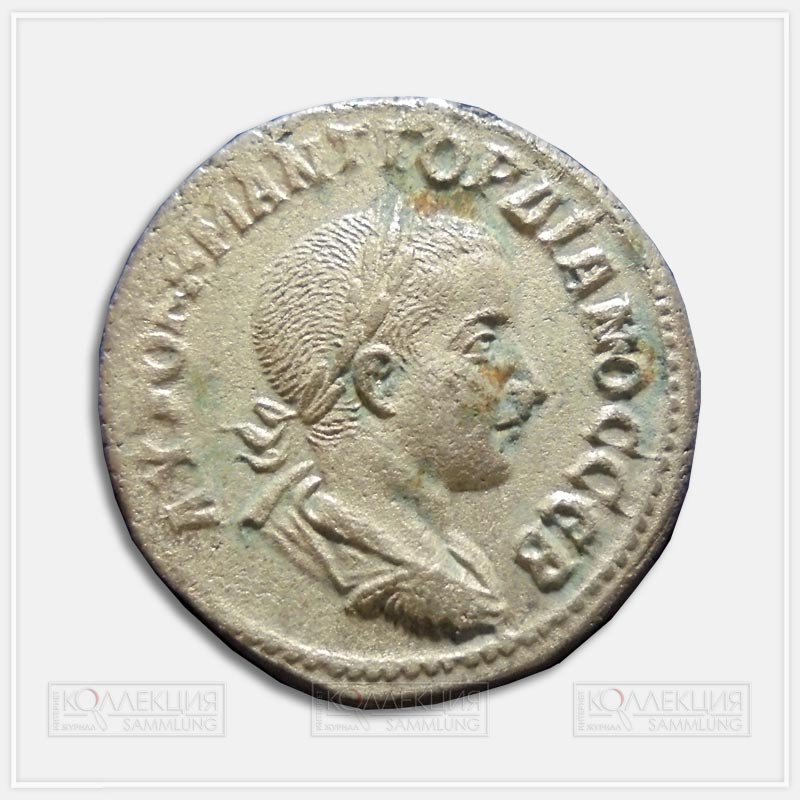 Император Гордиан III (238–244). Тетрадрахма, провинция Сирия, г. Антиохия