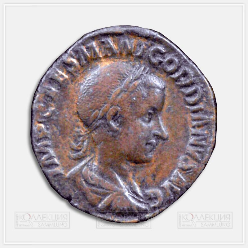 Император Гордиан III (238–244). Сестерций