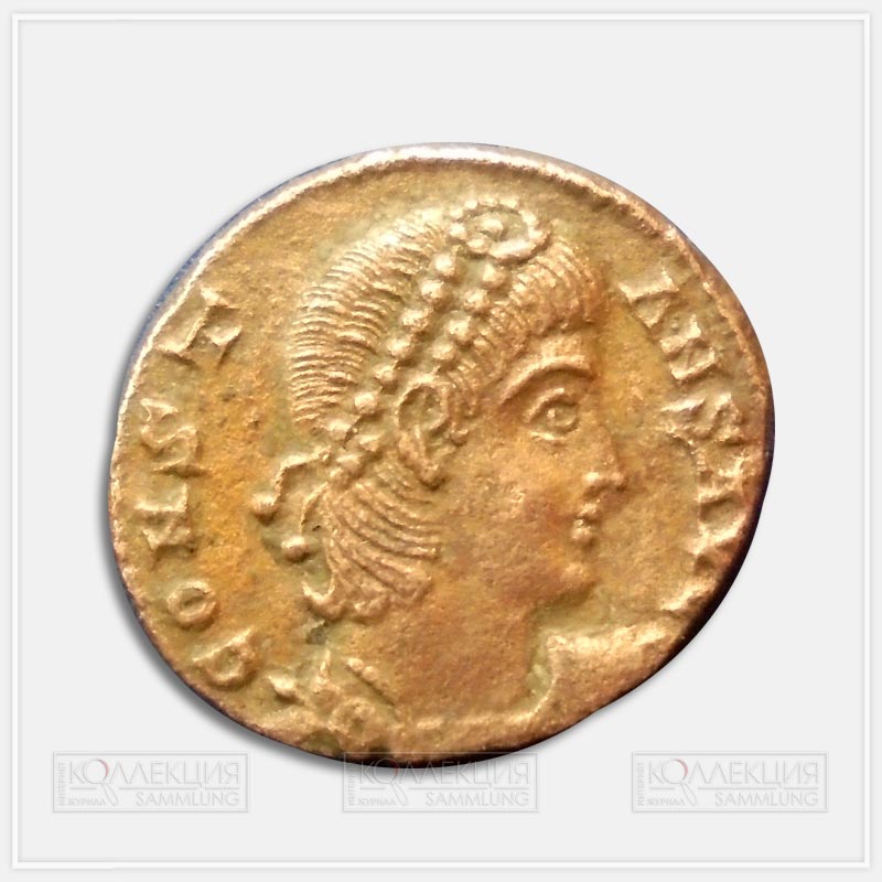 Император Констант (337–350). Мелкая бронза