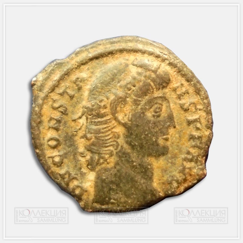 Император Констант (337–350). Мелкая бронза