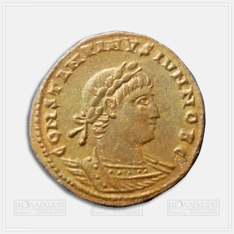 Император Константин II (337–340) как цезарь – младший император. Мелкая бронза