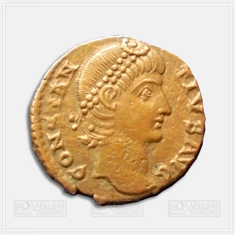 Император Констанций II (337–361). Мелкая бронза